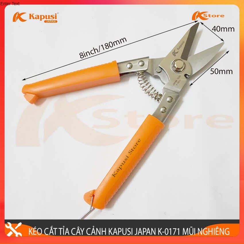 KÉO CẮT CÀNH - KÉO TỈA DĂM MỎ NHỌN LƯỠI CONG KAPUSI JAPAN K-0171 8INCH/180MM