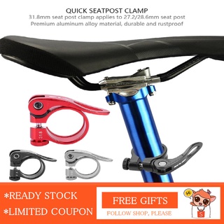 Vòng khóa cốt yên xe đạp GUB cx-18