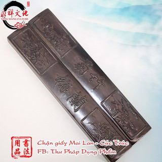 Chặn Giấy Mai Lan- Trúc Cúc