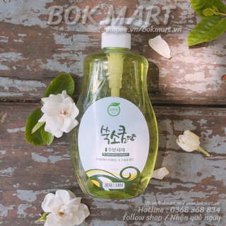 Nước rửa chén Ssooksoqoom