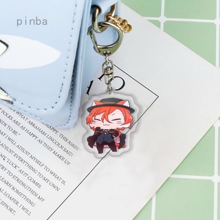 Móc khóa Acrylic hình nhân vật Anime Bungou Stray Dog Ryunosuke Osamu Dazai Nakaya
