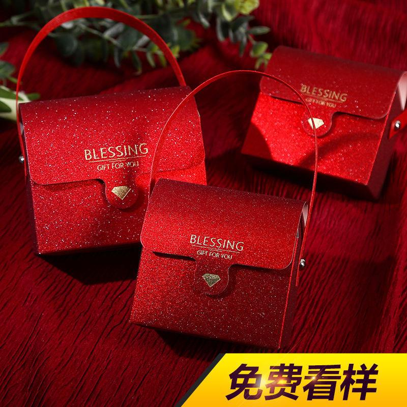 Hộp rỗng đựng kẹo cưới thiết kế sáng tạo