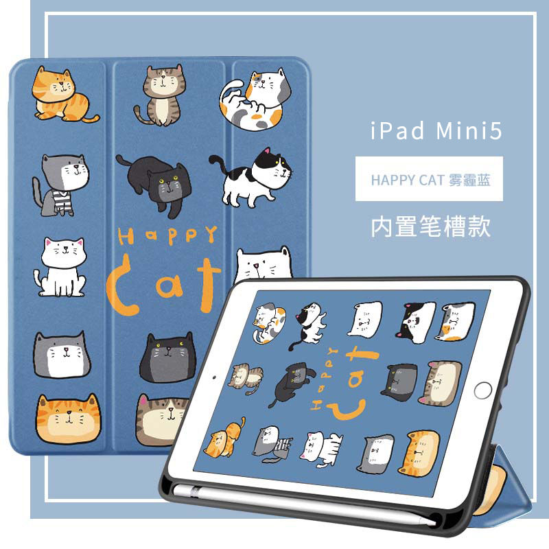 Bao Da Họa Tiết Hoạt Hình 2018 / 19 Ipad 9.7 Mini 5 Pen Air 10.5 10.2 Inch