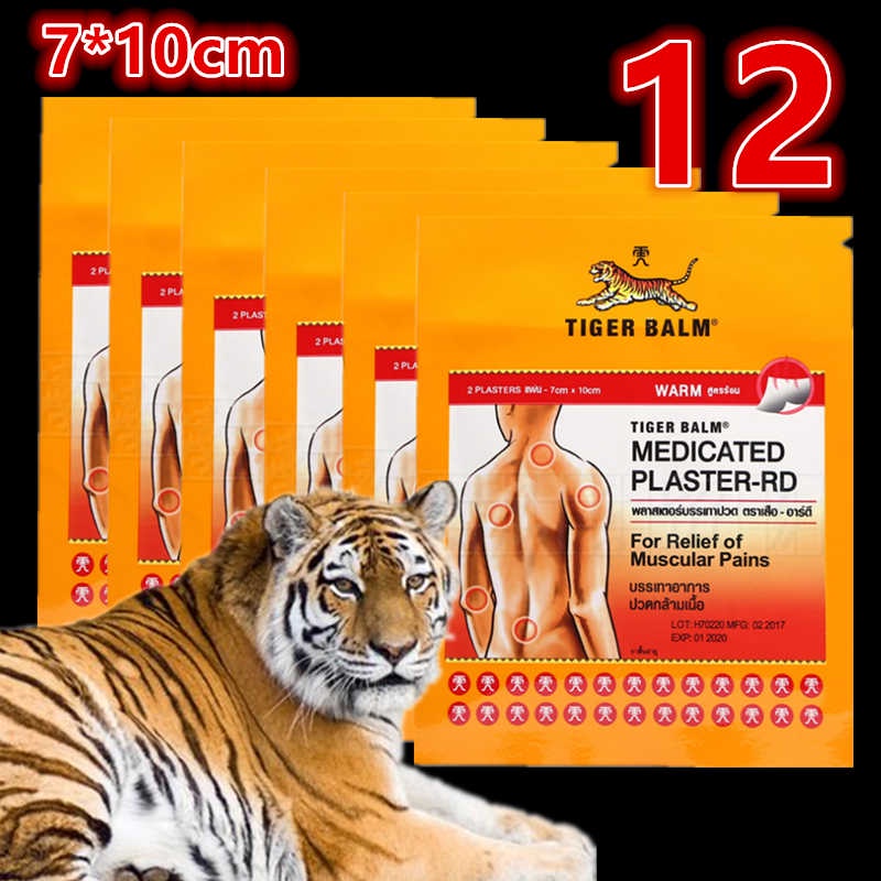 ( NK SINGAPORE ) Miếng dán giảm đau Tiger Balm Plasters 14 x 10cm Gói 3 miếng