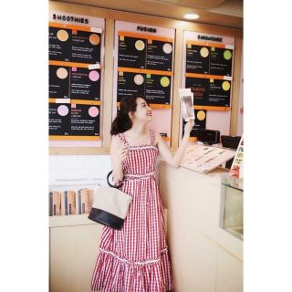 Đầm 2 dây karo asos