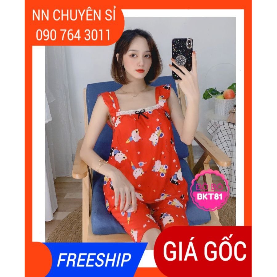 ĐỒ BỘ KATE LỬNG IN HOẠT HÌNH CUTE 🥑100% ẢNH THẬT🥑 BỘ LỬNG CHẤT KATE LỤA