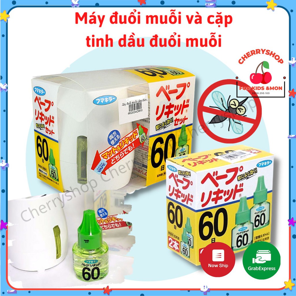 MÁY ĐUỖI MUỖI - SET TINH DẦU Nhật Bản