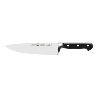 Bộ 3 Dao Zwilling Professional "S"