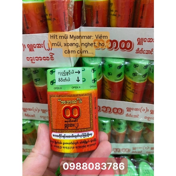 Hít Mũi Myanmar: Viêm xoang-nghẹt mũi-Cảm cúm...