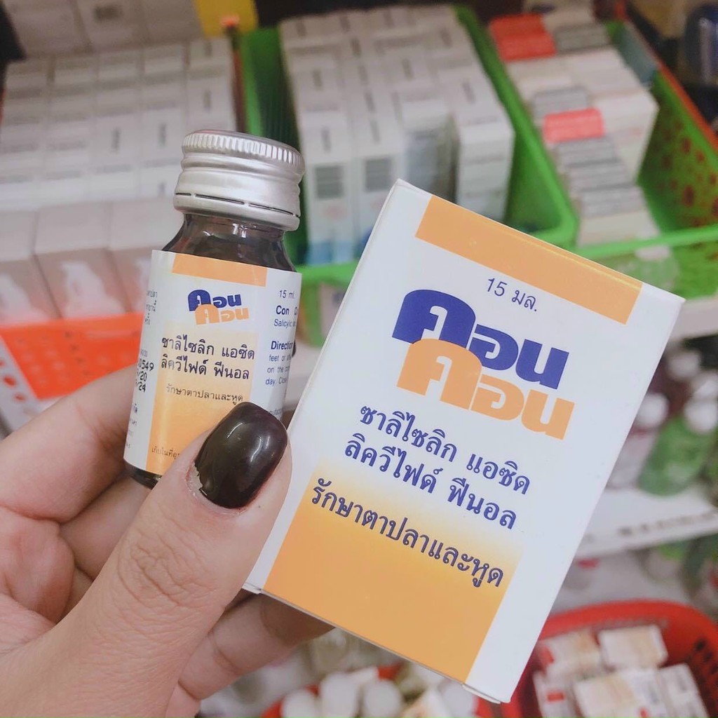 01 Dầu CON CON Bôi Mụn Cóc 15ml  - Nội đia Thái