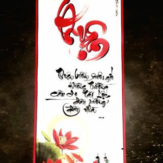 Tranh Thư pháp chữ Thuận