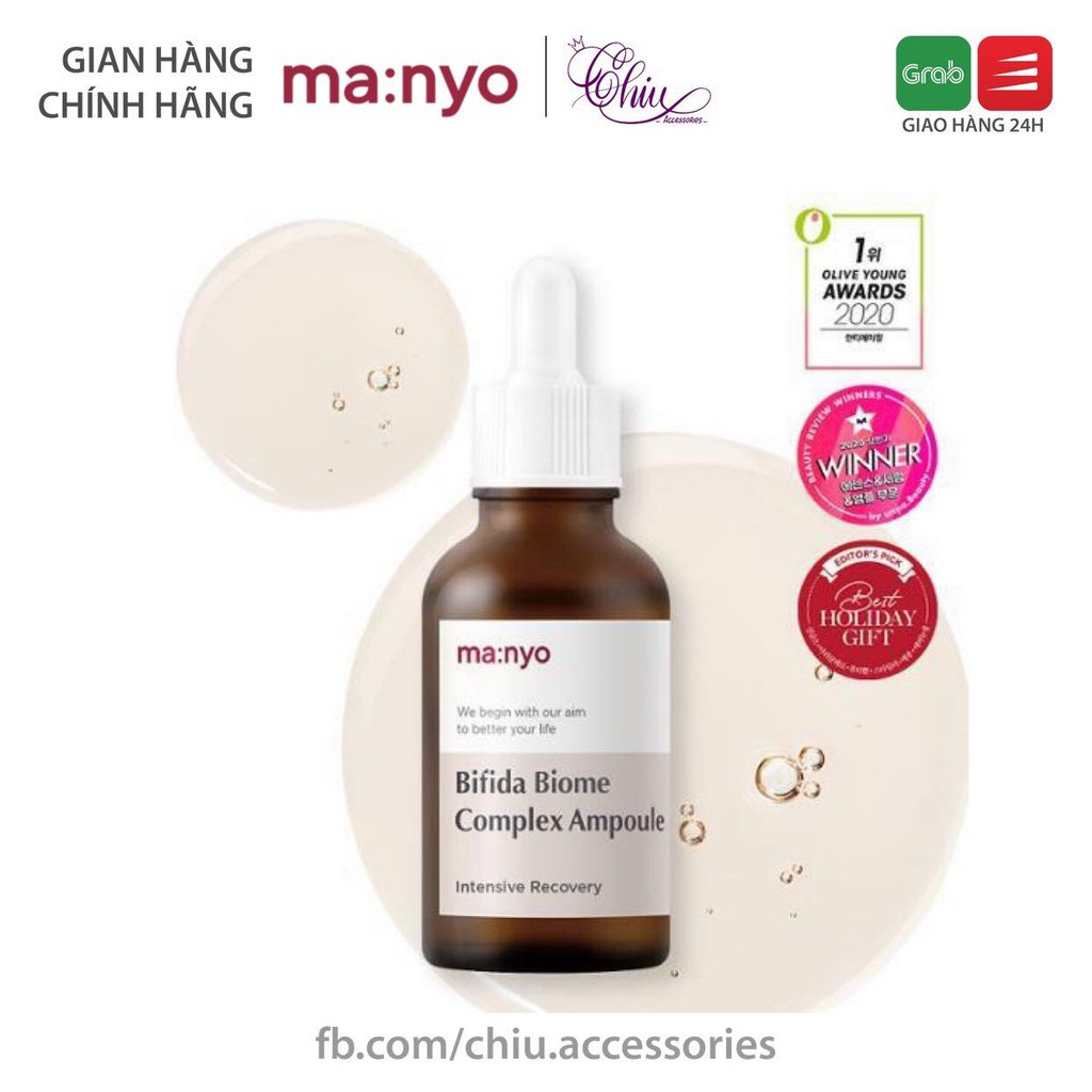 Tinh chất phục hồi da Manyo Bifida Complex Ampoule 30ml/50ml