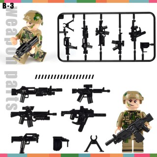 Đồ Chơi Vỉ Phụ Kiện Vũ Khí Quân Đội Thế Hệ Mới NO.518 - Phụ Kiện Army