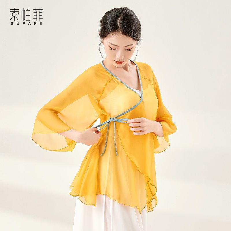 M &amp; E Bộ Trang Phục Khiêu Vũ Dân Tộc Trung Hoa Cổ Điển Thanh Lịch Rhyme Mùa Hè Cho Nữ