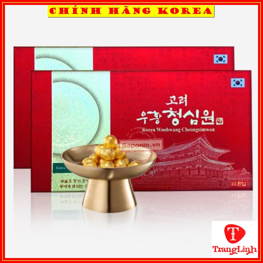 Vũ hoàng thanh tâm thượng hạng, hộp 10 viên - An cung ngưu hoàng hoàn - Phòng đột khụy, tai biến - tranglinhkorea