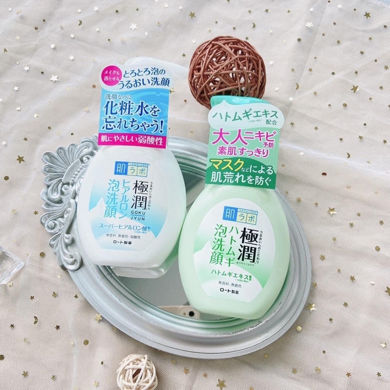 SỮA RỬA MẶT TẠO BỌT HADALABO HATOMUGI FOAMING FACE WASH