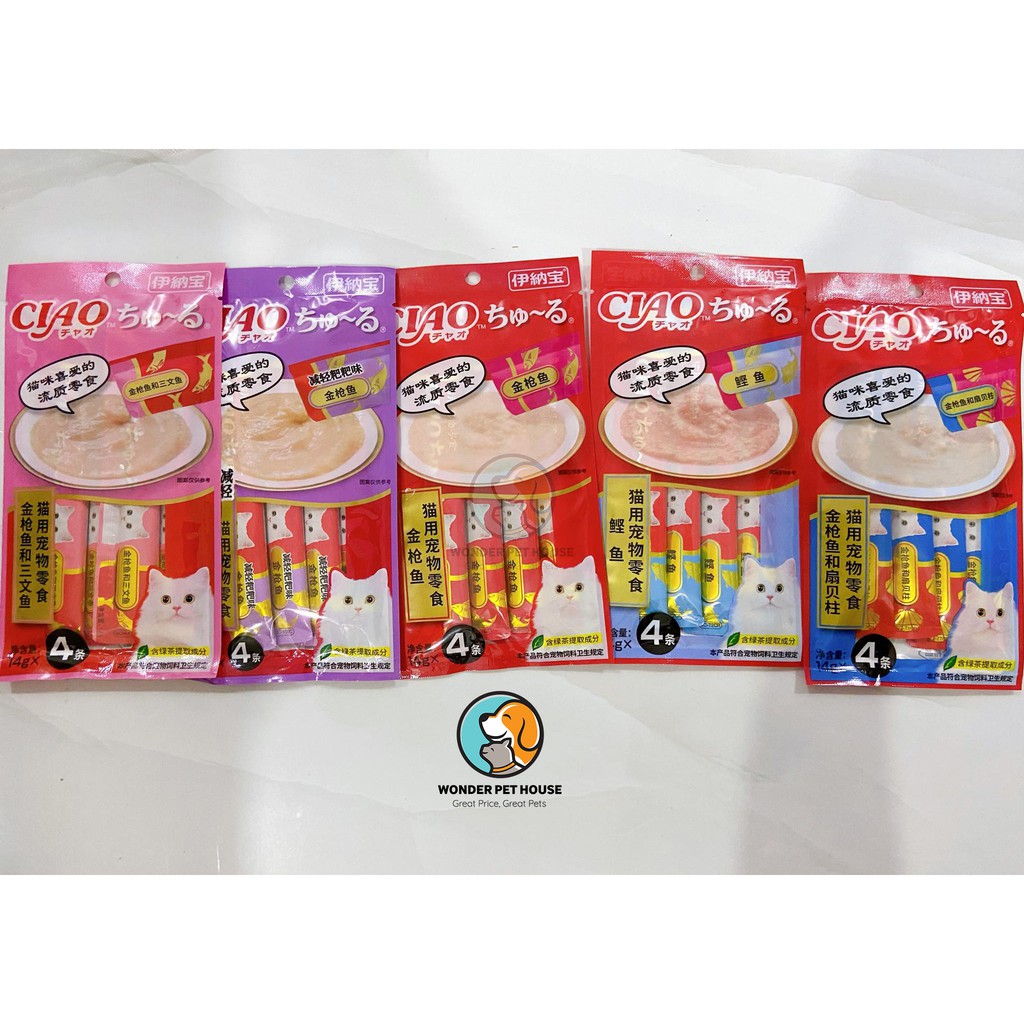 [CIAO CHURU] Súp thưởng Ciao- Súp thưởng thơm ngon cho mèo