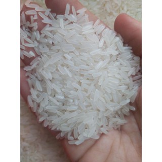 Gạo Thơm Cũ ( 5kg )