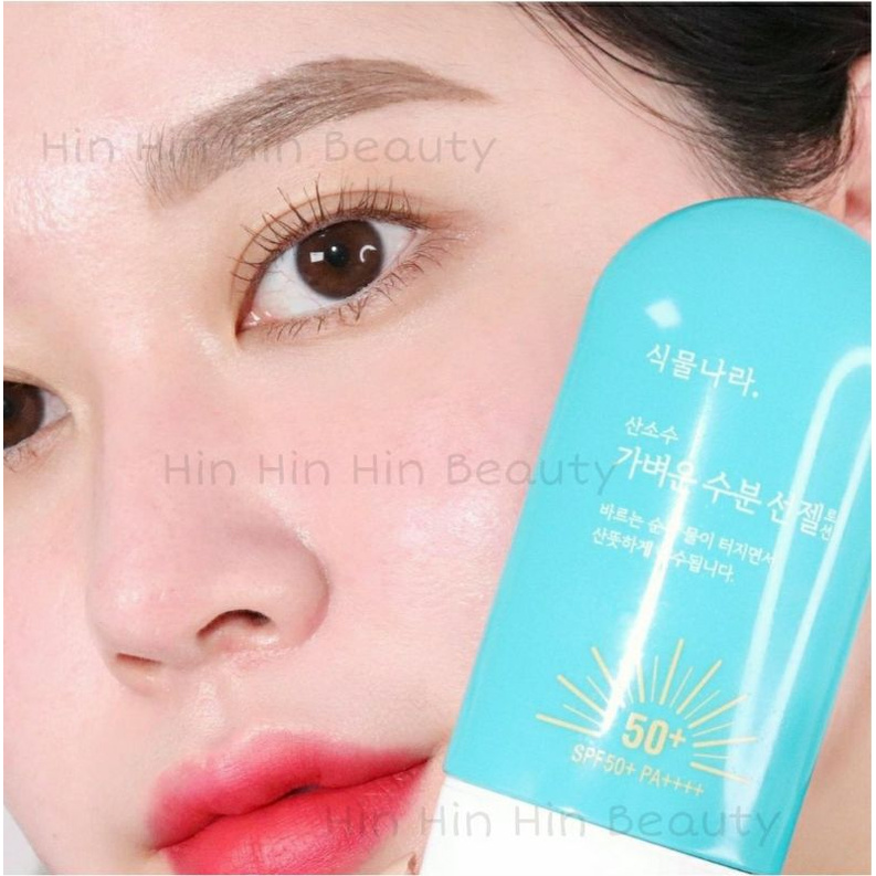 KEM CHỐNG NẮNG OXYGEN WATER LIGHT SUN GEL 60ml
