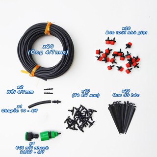 Bộ kit tưới nhỏ giọt tiết kiệm gồm 20 béc tưới 8 tia điểu chỉnh được thành nhỏ giọt - cút xanh