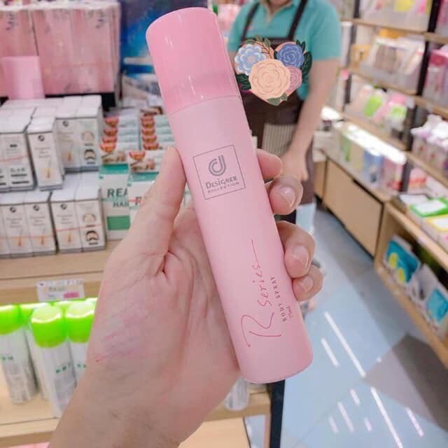 Xịt thơm cơ thể Rseries chuẩn 75ml | BigBuy360 - bigbuy360.vn