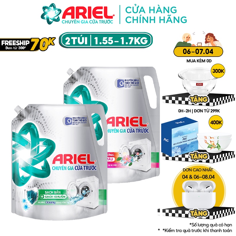 Combo 2 Túi Nước Giặt Ariel Cửa Trước Nhiều Mùi Hương Túi 1.85 Kg/1.7 Kg