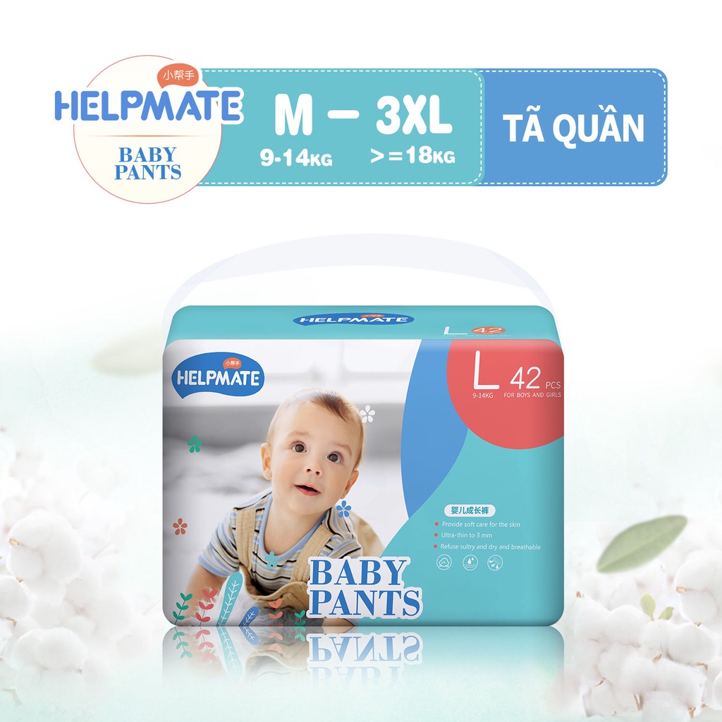 Tã quần HELPMATE dạng khô kích thước M46/ L42/ XL40/ XXL36/ XXXL34 dành cho em bé