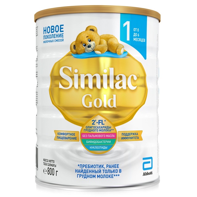 Sữa Similac Gold 800gram( đủ số 1-2-3-4) -hàng Nga đi Air ( date 2022)