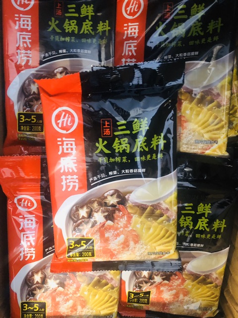 Cốt gia vị lẩu Haidilao | BigBuy360 - bigbuy360.vn