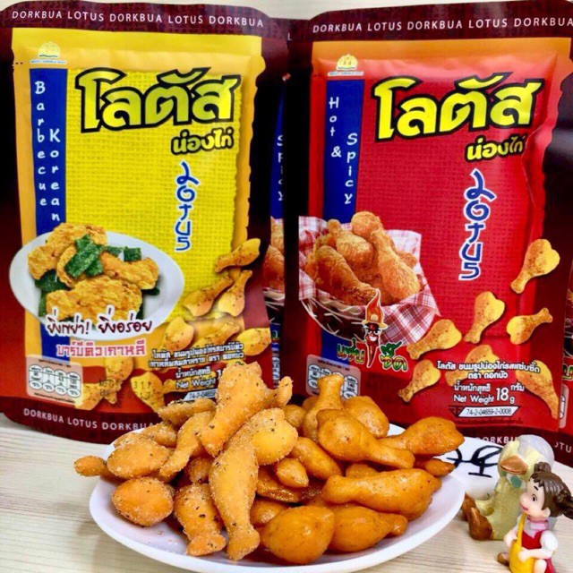 [Mã 77FMCGSALE1 giảm 10% đơn 250K] Bánh Que Đùi Gà Vị Cay 115g