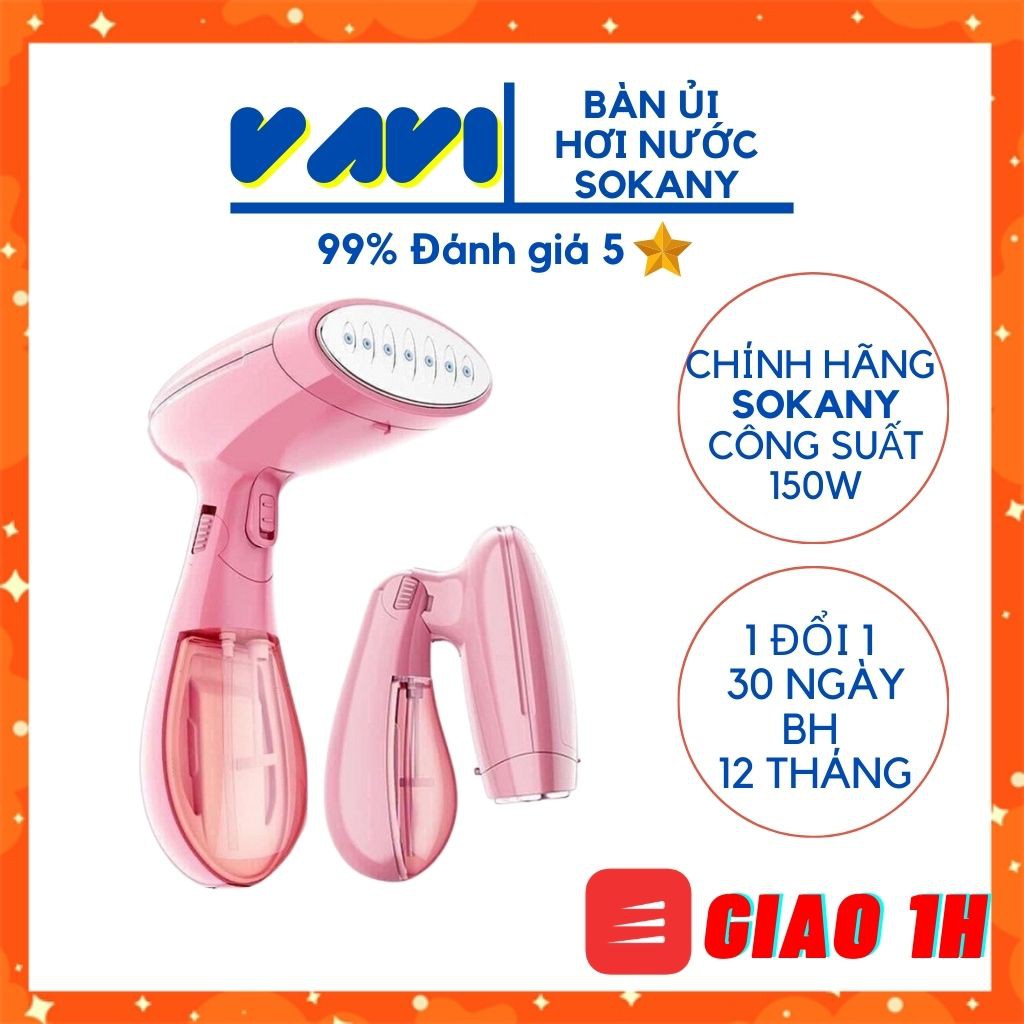 BÀN ỦI HƠI NƯỚC CẦM TAY CHÍNH HÃNG SOKANY BẢO HÀNH 12 THÁNG