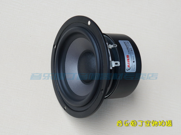 Loa Siêu Trầm 4 Inch Chất Lượng Cao | BigBuy360 - bigbuy360.vn