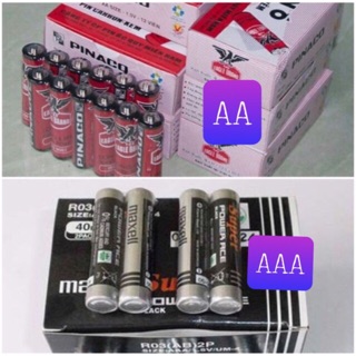 1 viên pin AA cho bé chơi đồ chơi