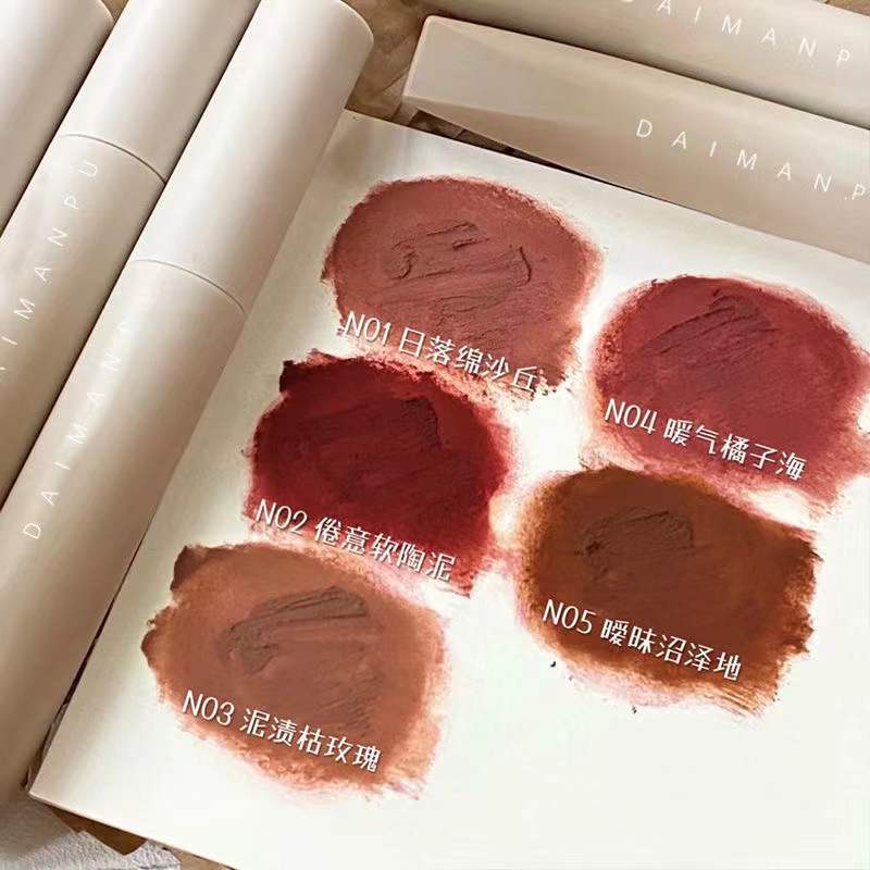 [Hàng mới về] Son kem lì Daimanpu chống thấm nước với 5 màu sắc dễ thương lựa chọn