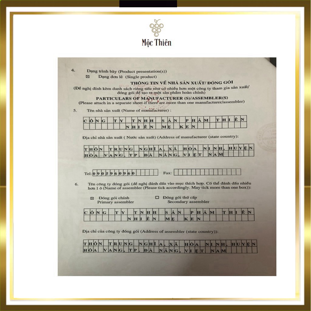 Mặt Nạ Trứng Gà Hạ Thổ Mẹ Ken - Hỗ Trợ Nám Tàn Nhang, Da Sáng Mịn, Dùng Xông Hơ Mẹ Sau Sinh 500ml [Mộc Thiên]