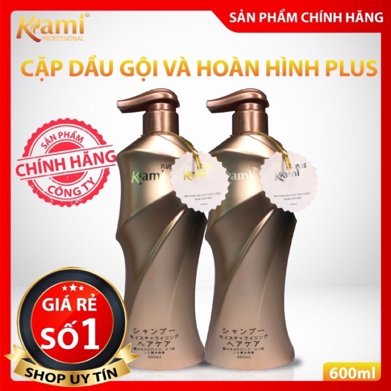 [Kami - Chính hãng] Bộ dầu gội xả Kami Plus Nhật Bản - Chống rụng tóc, kích thích mọc tóc, giữ màu nhuộm, hết gàu.