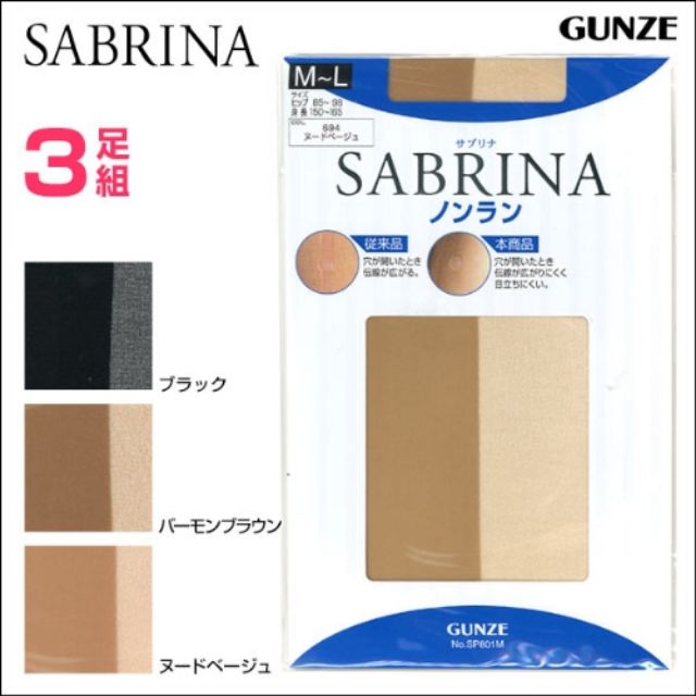 (Sỉ_ lẻ) Quần tất mỏng nội địa Nhật Bản Sabrina Nonrun 30D chống xước