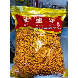 Nấm Đông Trùng Hạ Thảo