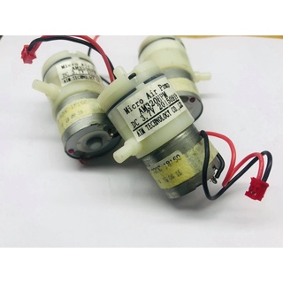 Động cơ bơm khí mini 3.7V - AM320HPM