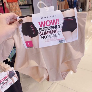 Quần gen bụng sale