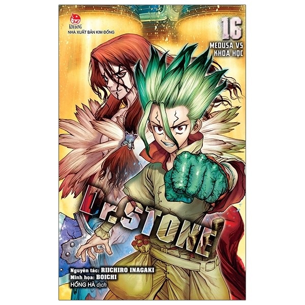 Truyện Tranh -  Dr.STONE - từ Tập 1 đến Tập 26 (End)