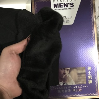 Quần nỉ lót lông