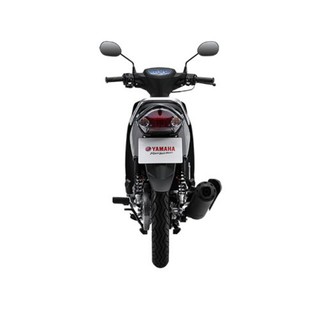 Xe Yamaha Sirius RC 2020