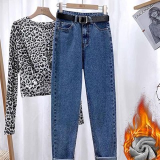 Bagy bigsize
