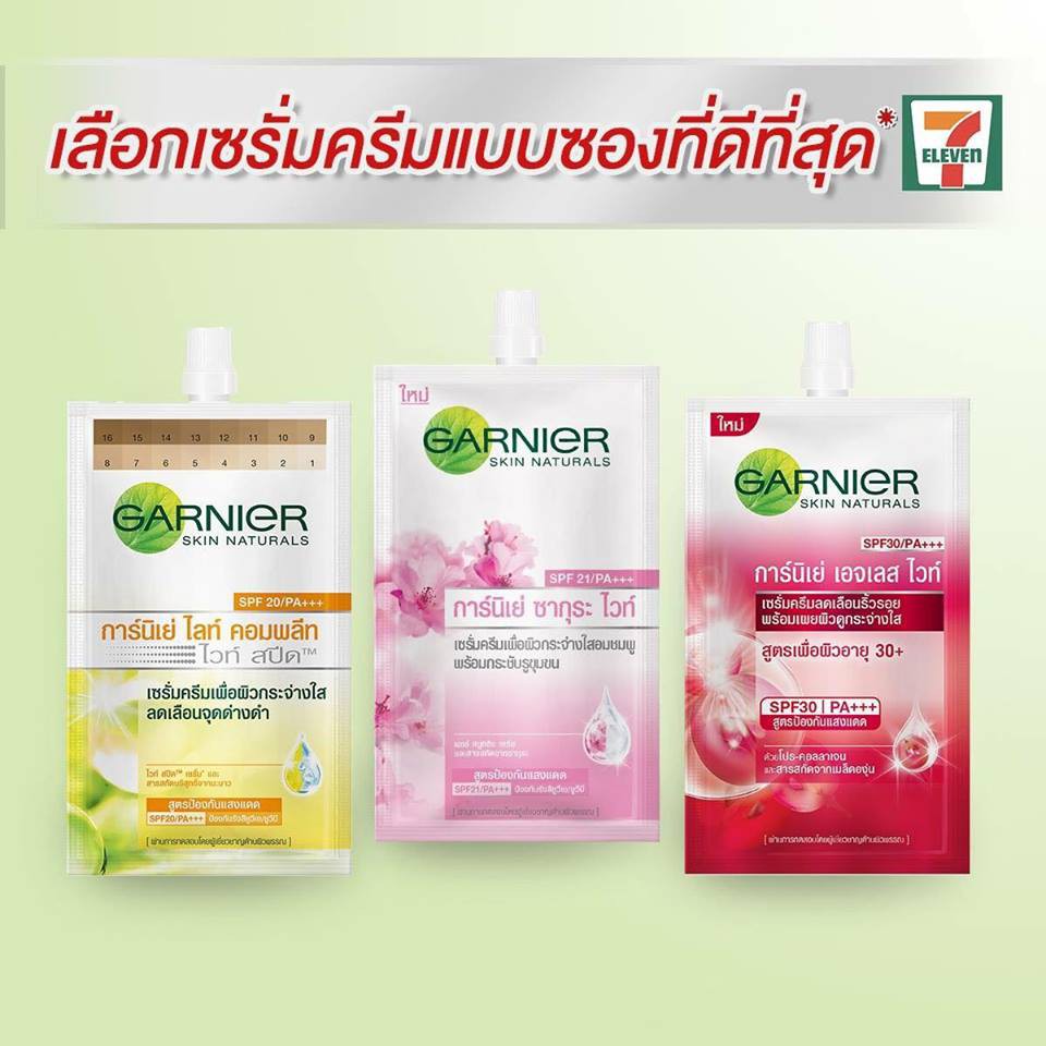 (BỘ 6 GÓI) Kem làm trắng da GARNIER Thái Lan 7ml