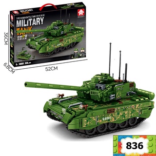 Đồ chơi Lego xe tăng 66001 giúp trẻ em tư duy logic sáng tạo lắp ghép xe tăng 836 mảnh ghép