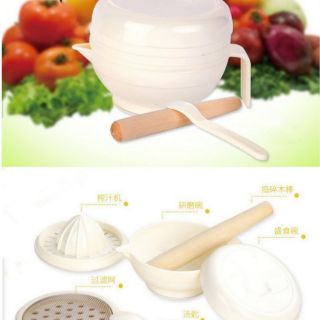 Bộ Đồ Chế Biến Ăn Dặm 7 Món Kiểu Nhật