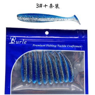 mồi mềm - mồi trùng câu lure