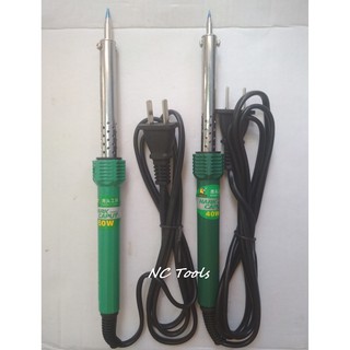Mỏ hàn điện 40w - 60w hiệu HARK CAPUT