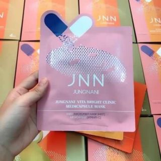 MASK JNN HÀN QUỐC ( HÀNG ĐỘC QUYỀN)